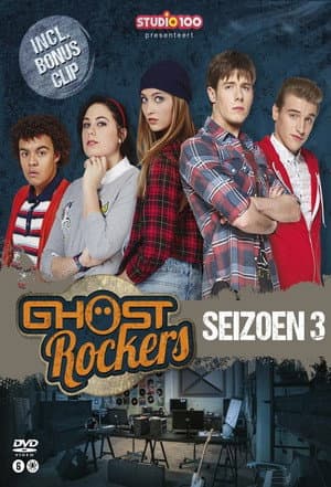 Temporada 3