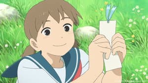 Cocoon: Aru Natsu no Shoujo-tachi Yori — foto 7
