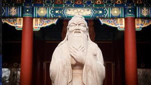 Confucius — foto 2
