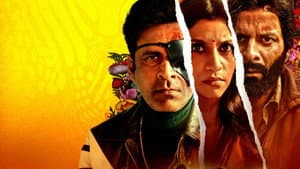 किलर सूप — foto 1