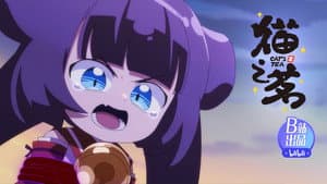 Episodio 10