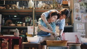 ซังมินดินเหนียว — foto 3