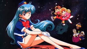 YAT安心!宇宙旅行 — foto 2