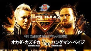 NJPW G1 Climax 28: Day 5 — foto 1