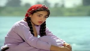 الطوق والإسورة — foto 8