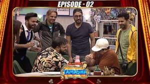 Episodio 2