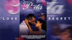 Poeta — foto 1