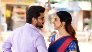 టక్ జగదీష్ — foto 9