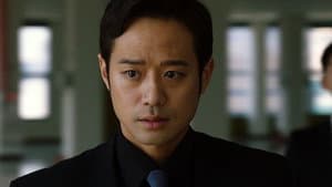 후회 (얼굴없는 보스) — foto 1