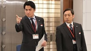 Episodio 6