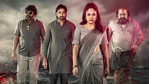 జెట్టి — foto 3
