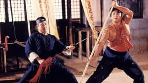 鬼打鬼 — foto 7