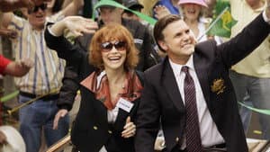House of Bond — foto 1