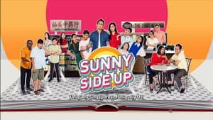 Sunny Side up — foto 1