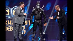 Episodio 7