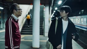 死に損なった男 — foto 7