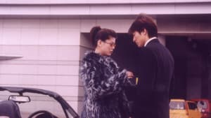 孤男寡女 — foto 3