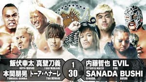 NJPW Best of the Super Junior 26 - Day 15 (Final) — foto 8