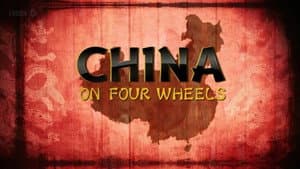 China on Four Wheels — foto 2