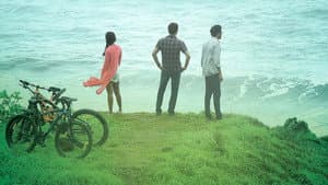 మహర్షి — foto 12