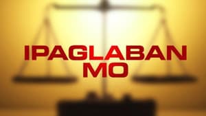 Ipaglaban Mo — foto 1