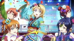 Love Live! The School Idol Movie — foto 5