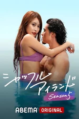 Temporada 5