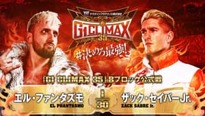 NJPW G1 Climax 35: Day 6 — foto 9