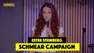 Ester Steinberg: Schmear Campaign — foto 2