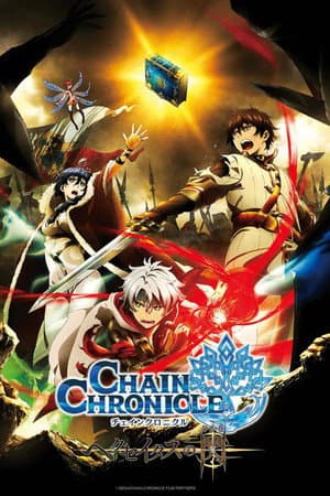 Temporada 1