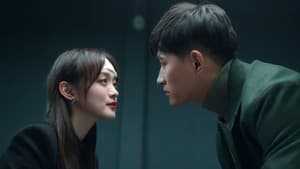 婚姻攻略 — foto 2