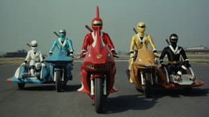 スーパー戦隊 ワールド — foto 5