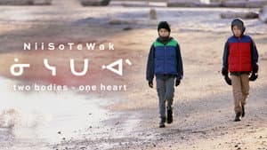 NiiSoTeWak: Two Bodies, One Heart — foto 1