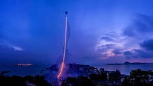 Sky Ladder: The Art of Cai Guo-Qiang — foto 2