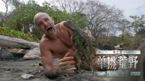 Episodio 10