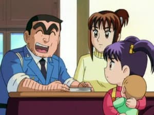 Episodio 275
