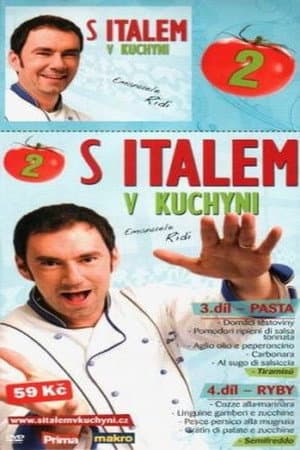 Temporada 2