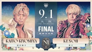 NOAH N-1 Victory 2024 - Day 9 (Final) — foto 1
