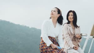 可以不要再想念我了 — foto 1