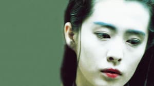 阿嬰 — foto 6