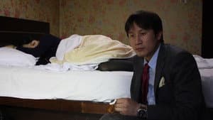 평범한 날들 — foto 1
