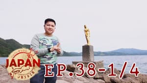 Episodio 38
