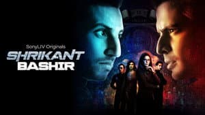 Shrikant Bashir — foto 1