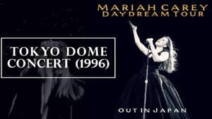 Mariah Carey - Daydream Tour — foto 3