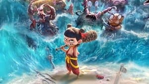 Ne Zha 2: El Renacer del Alma — foto 5