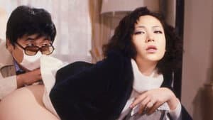 見せたがる女 — foto 1