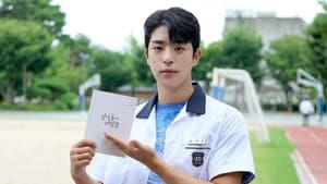 열아홉 해달들 — foto 1