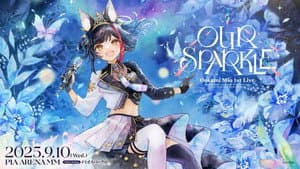 大神ミオ 1st Live.「Our Sparkle」 — foto 1
