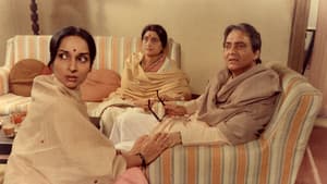 Ganashatru — foto 1