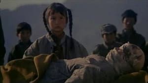 战争子午线 — foto 1